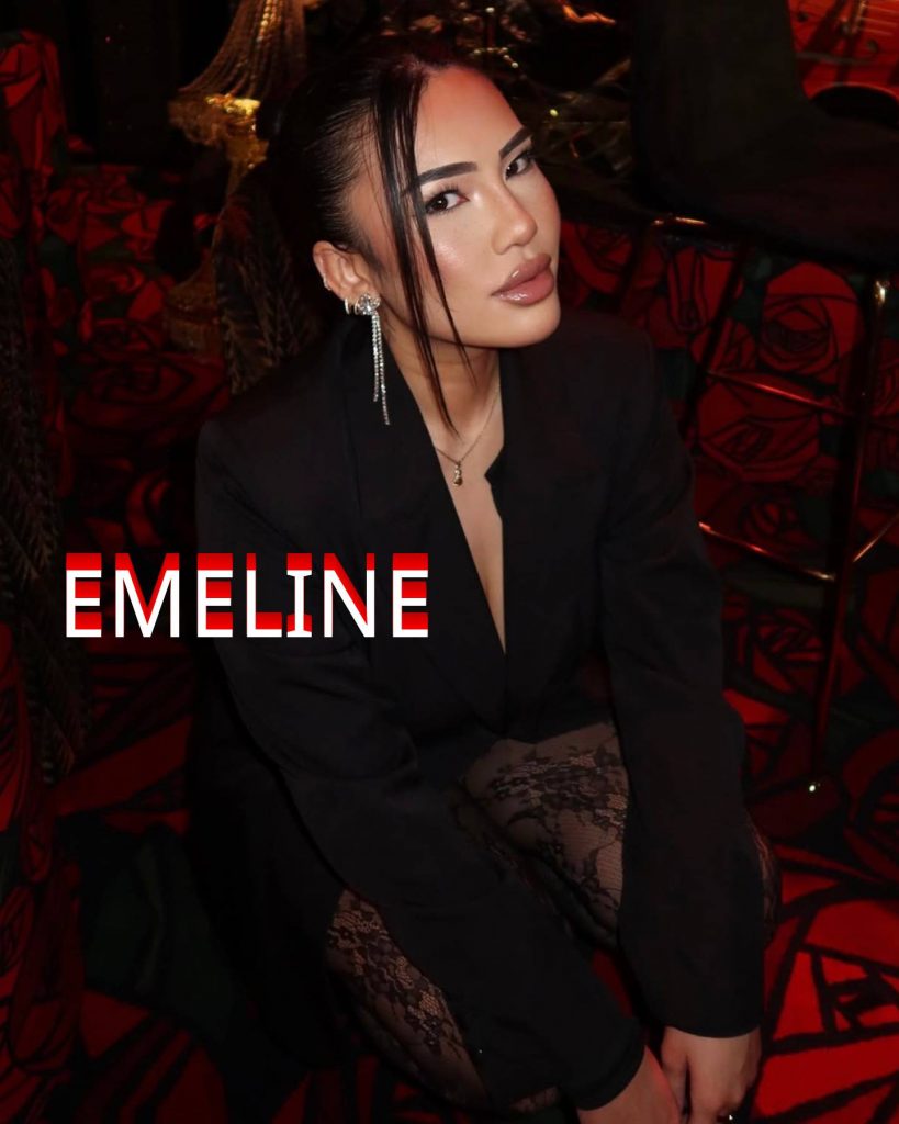 EMELINE
